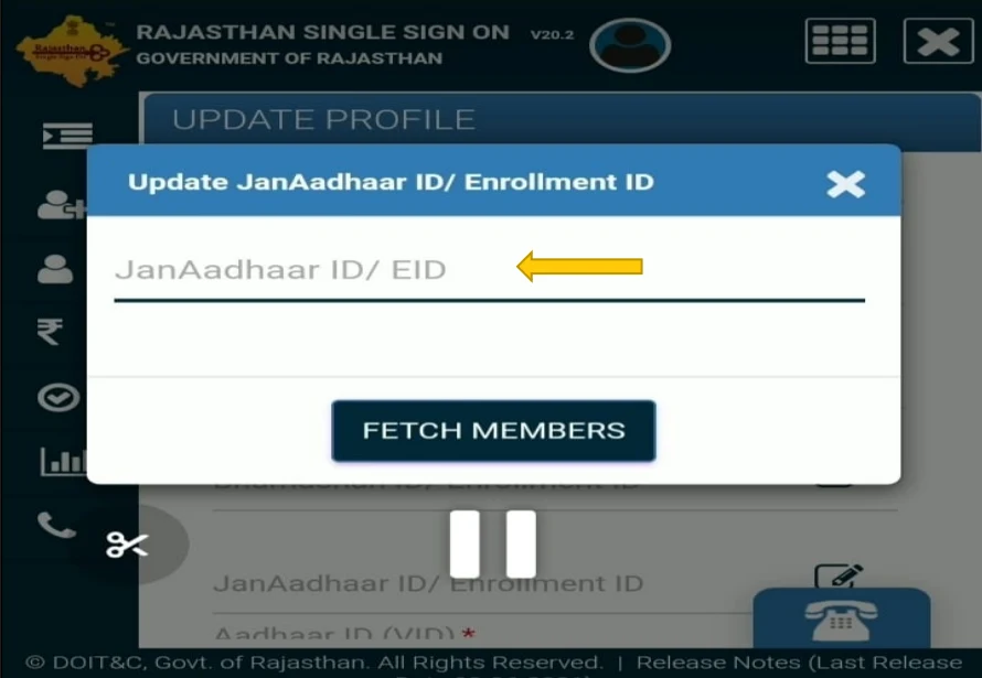 Update janAadhaar ID Number Update janAadhaar ID Number